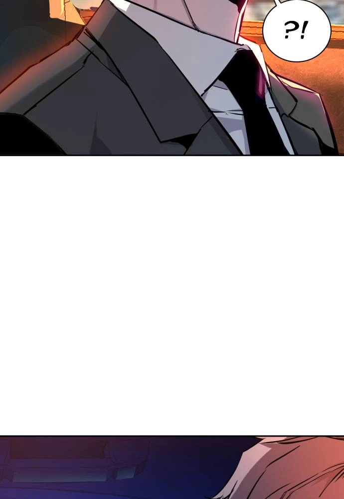 Mercenary Enrollment Chapter 45, page 68 of 148