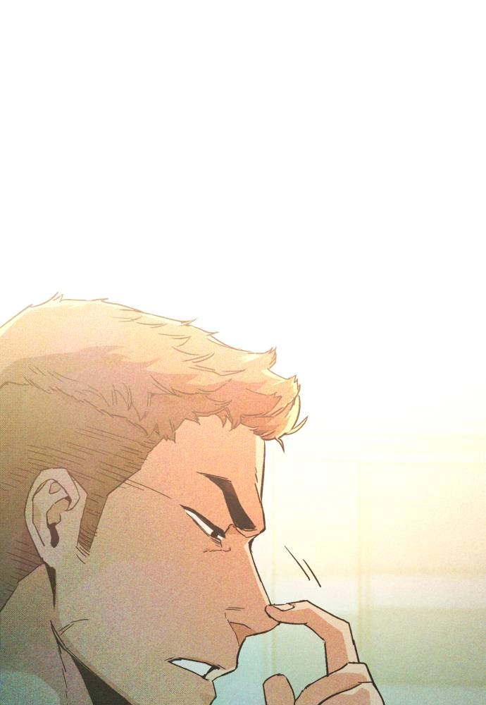 Mercenary Enrollment Chapter 45, page 70 of 148