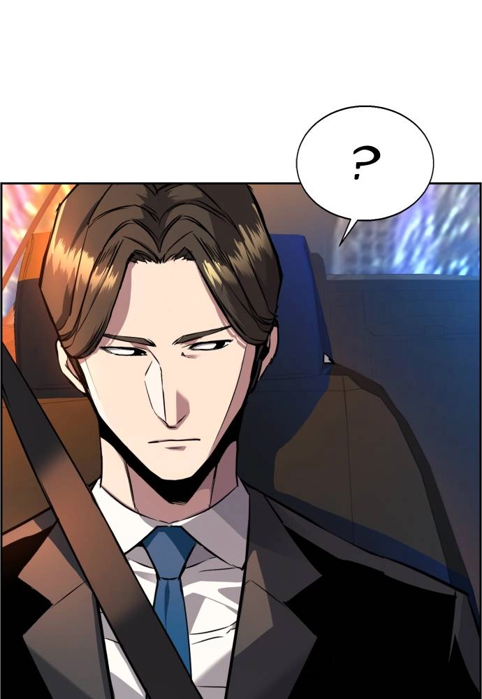 Mercenary Enrollment Chapter 45, page 79 of 148