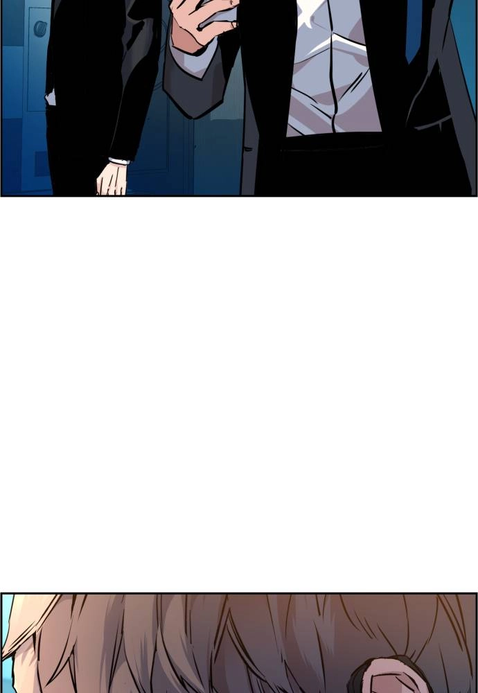 Mercenary Enrollment Chapter 45, page 84 of 148