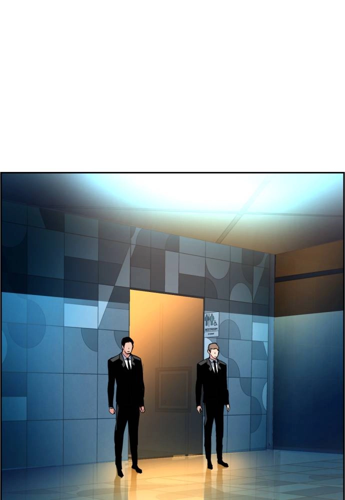 Mercenary Enrollment Chapter 45, page 87 of 148