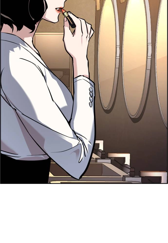 Mercenary Enrollment Chapter 45, page 89 of 148