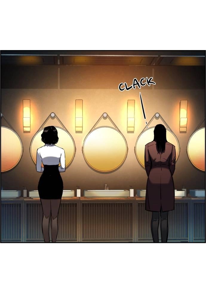 Mercenary Enrollment Chapter 45, page 93 of 148