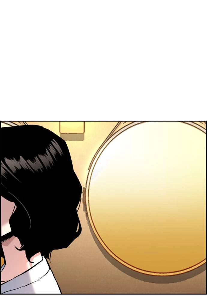 Mercenary Enrollment Chapter 45, page 94 of 148