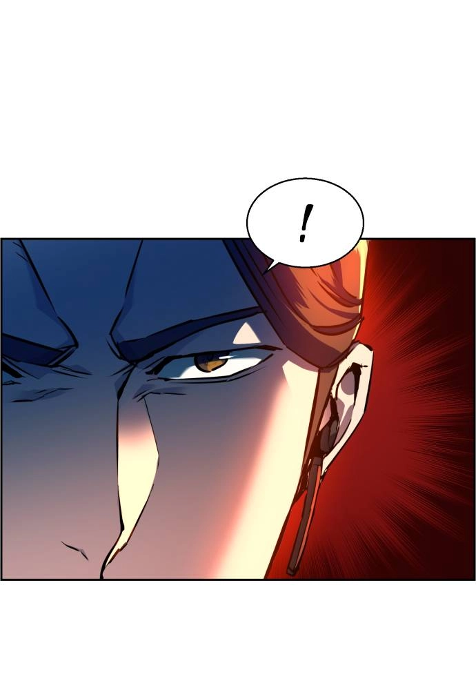 Mercenary Enrollment Chapter 46, page 106 of 148