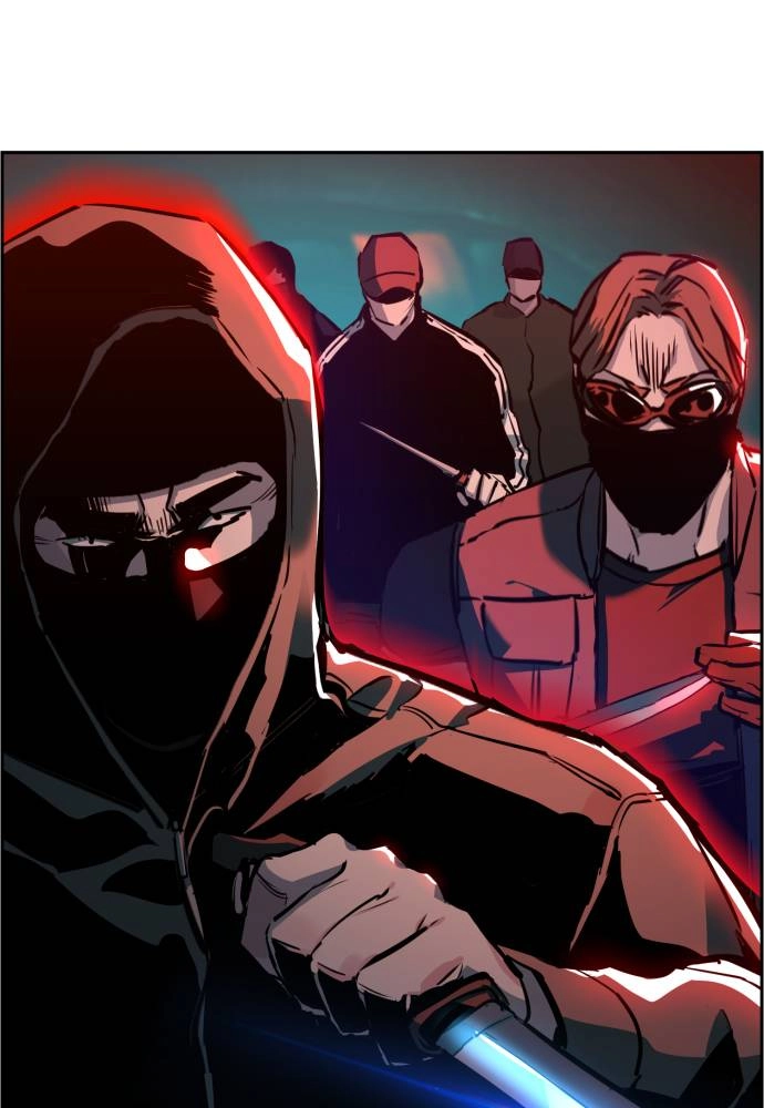 Mercenary Enrollment Chapter 46, page 116 of 148