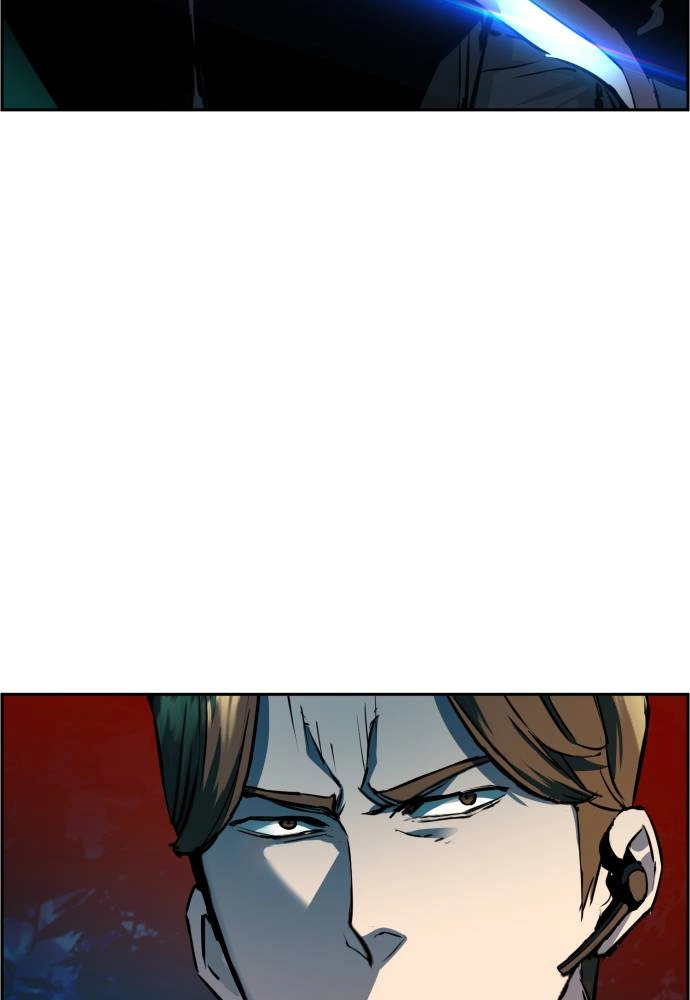 Mercenary Enrollment Chapter 46, page 117 of 148