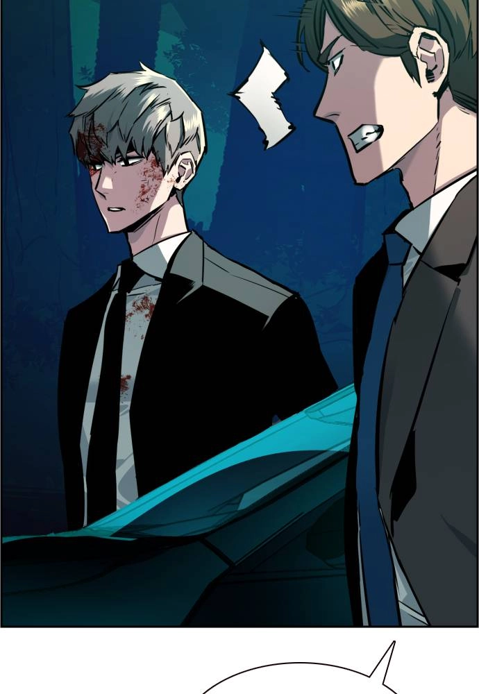Mercenary Enrollment Chapter 46, page 119 of 148