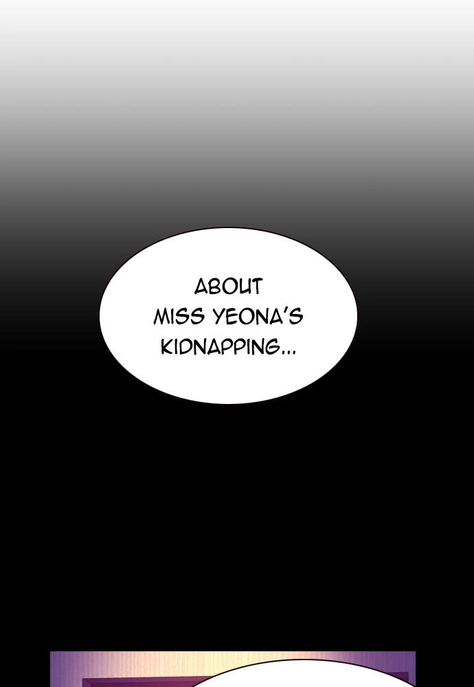 Mercenary Enrollment Chapter 46, page 126 of 148