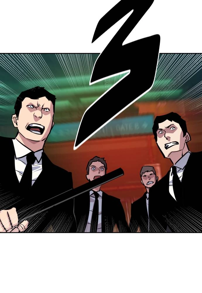 Mercenary Enrollment Chapter 46, page 13 of 148