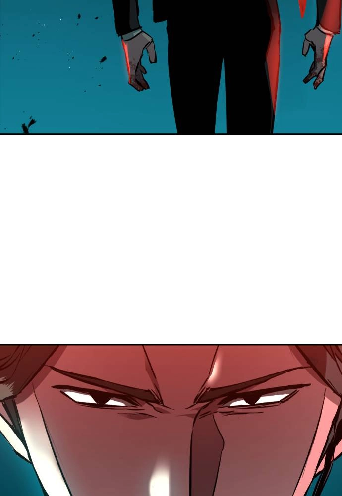 Mercenary Enrollment Chapter 46, page 133 of 148