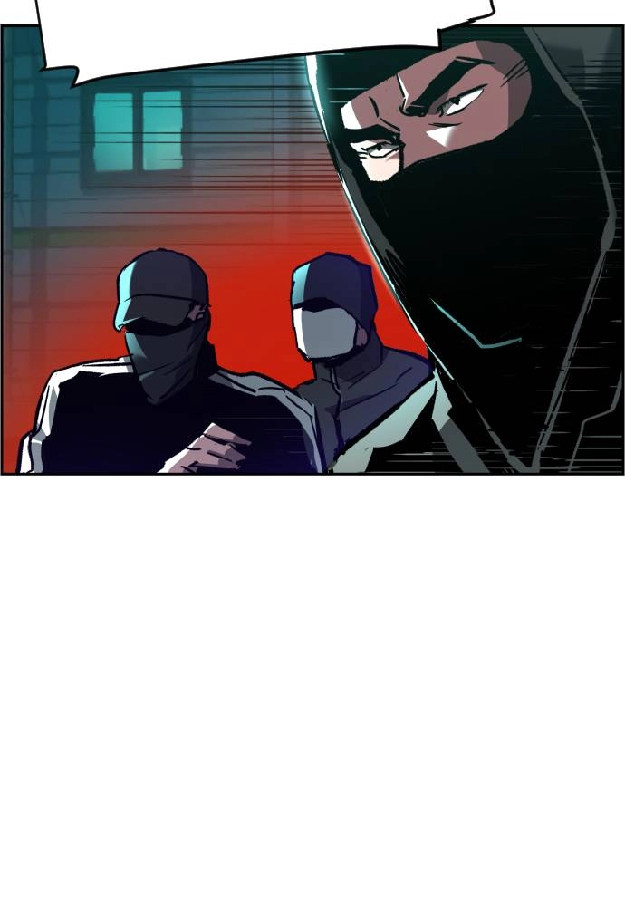 Mercenary Enrollment Chapter 46, page 136 of 148