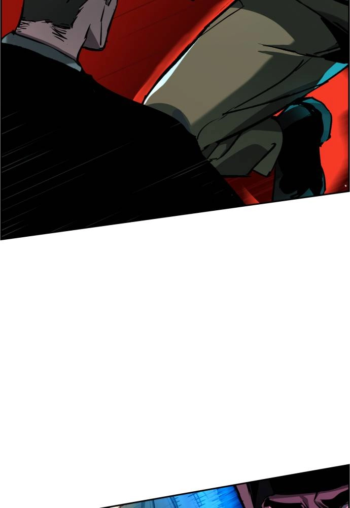 Mercenary Enrollment Chapter 46, page 138 of 148