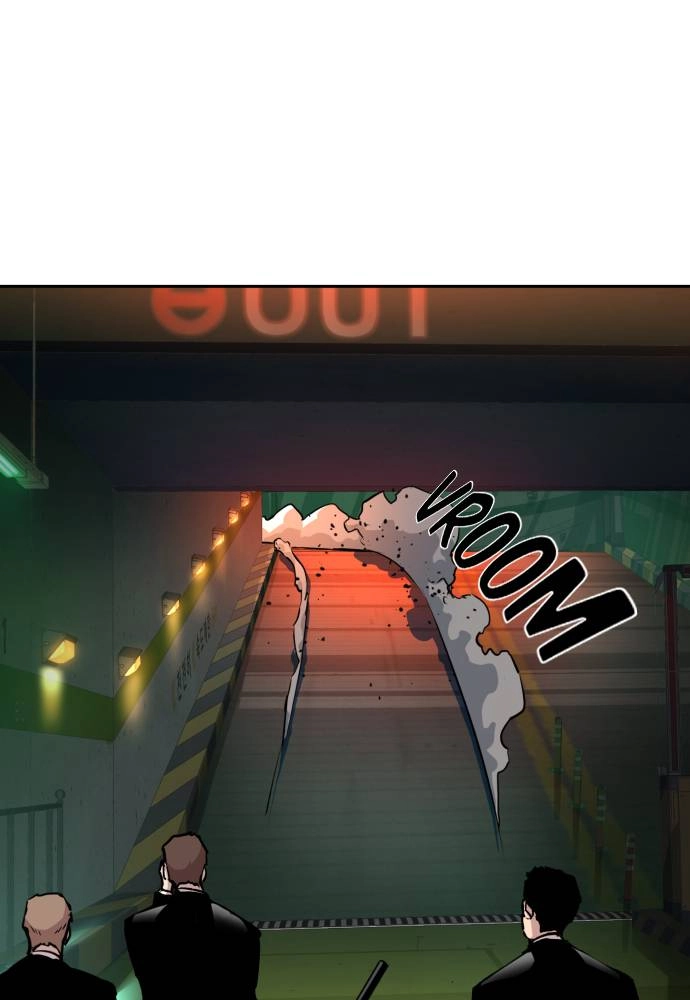 Mercenary Enrollment Chapter 46, page 18 of 148