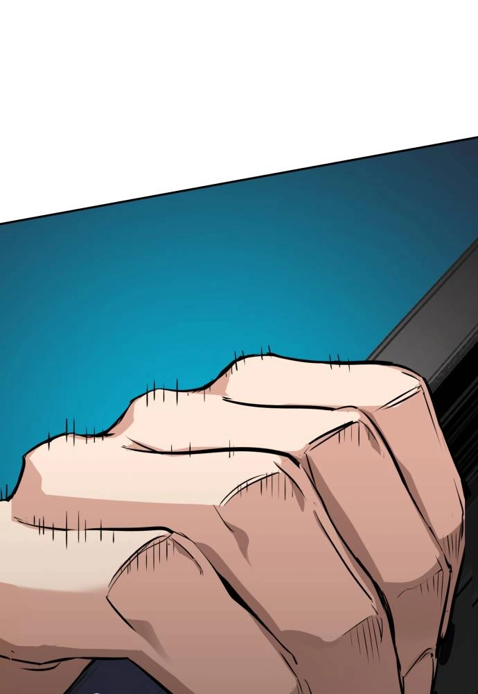 Mercenary Enrollment Chapter 46, page 26 of 148