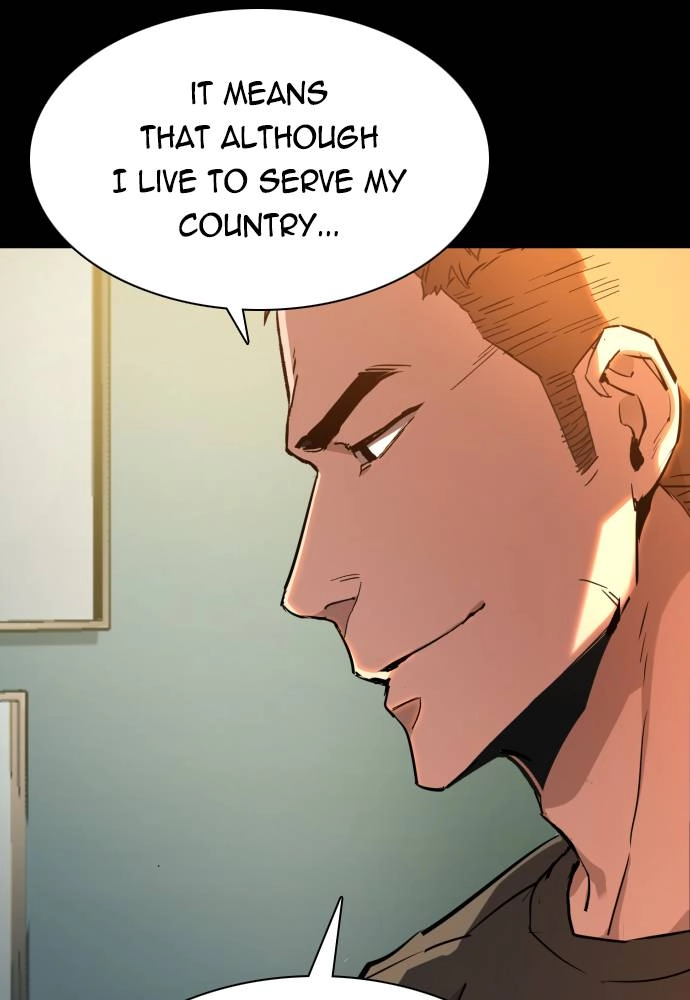 Mercenary Enrollment Chapter 46, page 34 of 148