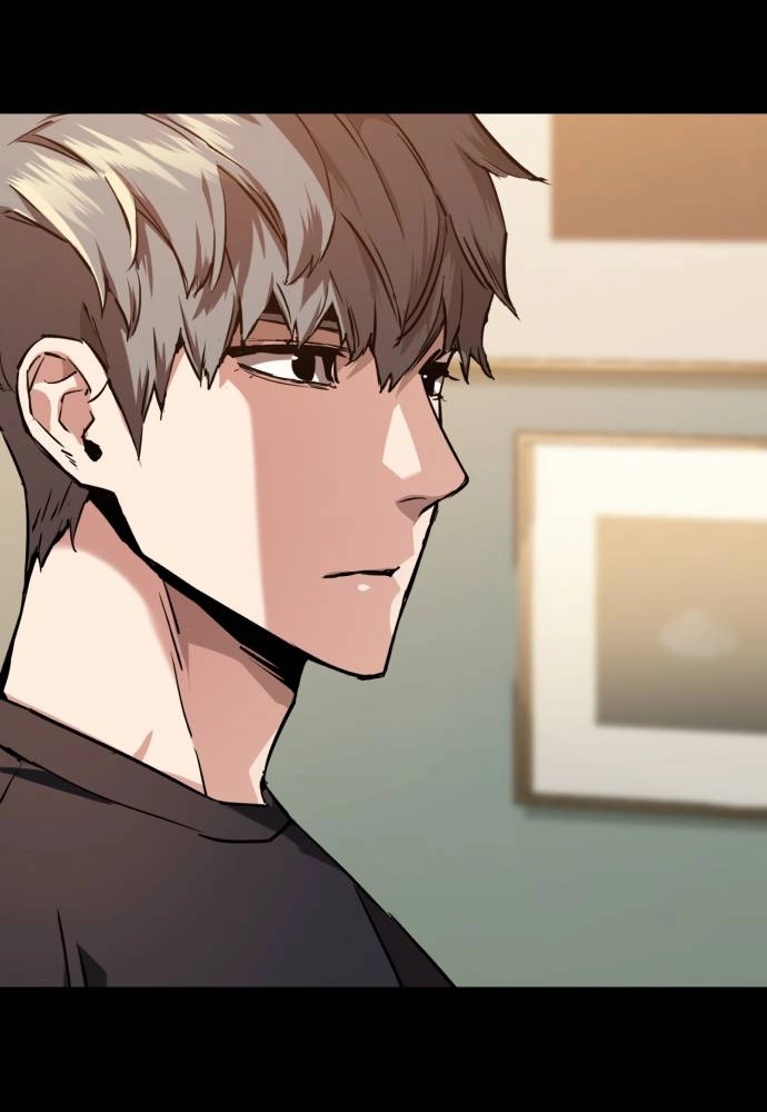 Mercenary Enrollment Chapter 46, page 39 of 148