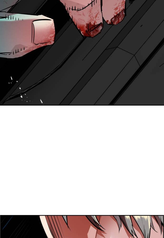 Mercenary Enrollment Chapter 46, page 43 of 148