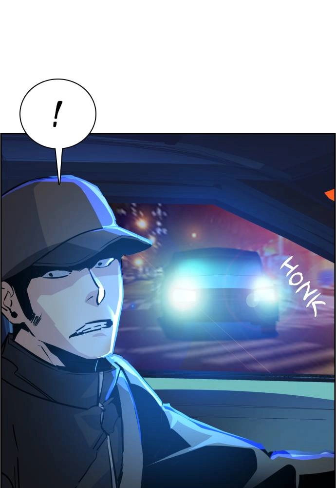 Mercenary Enrollment Chapter 46, page 52 of 148