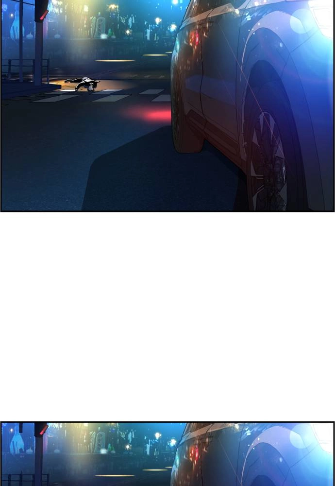 Mercenary Enrollment Chapter 46, page 58 of 148