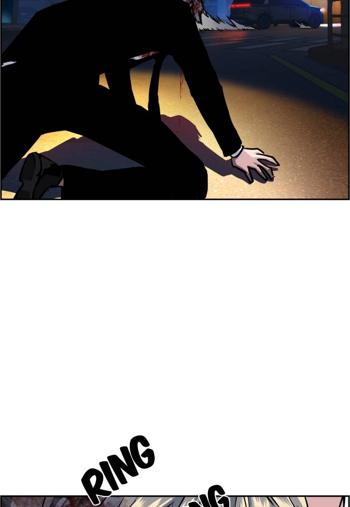 Mercenary Enrollment Chapter 46, page 60 of 148