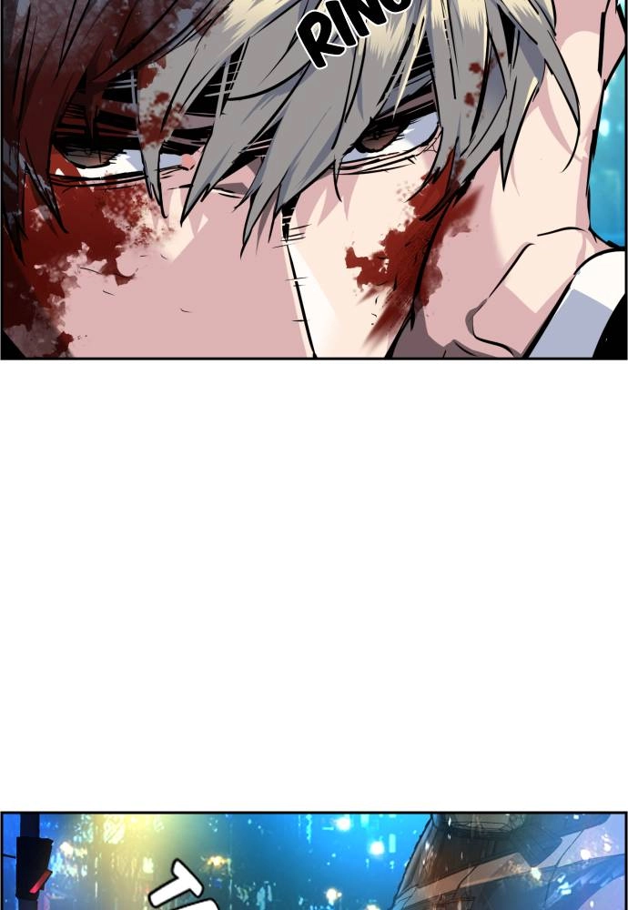 Mercenary Enrollment Chapter 46, page 61 of 148