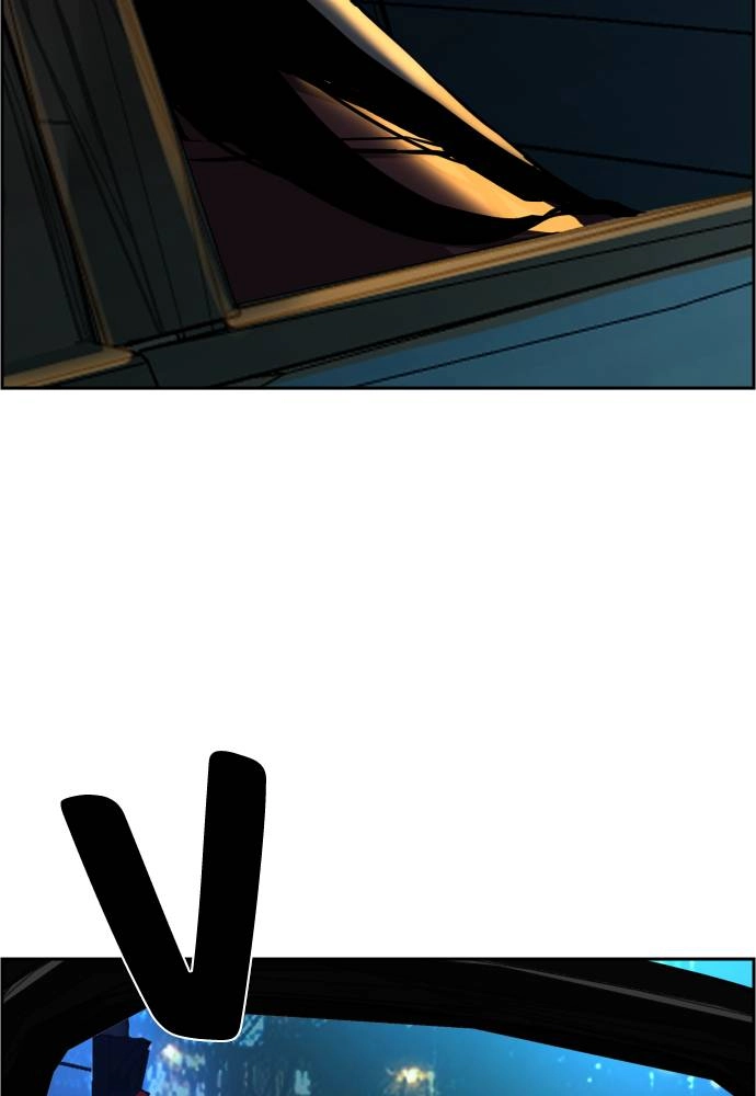 Mercenary Enrollment Chapter 46, page 66 of 148