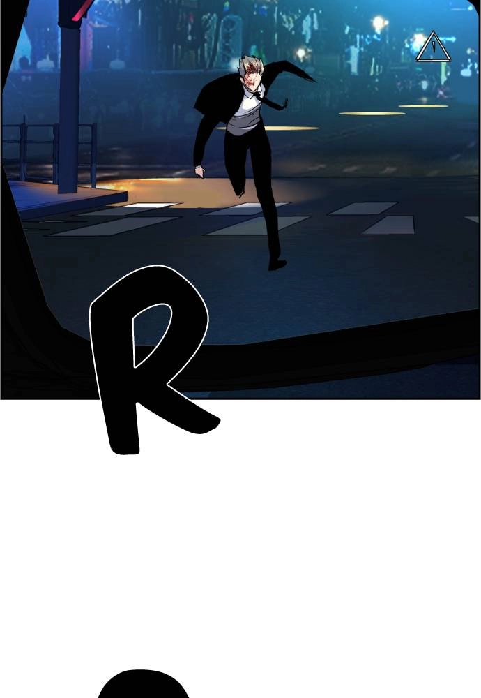 Mercenary Enrollment Chapter 46, page 67 of 148