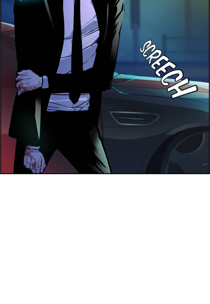 Mercenary Enrollment Chapter 46, page 71 of 148