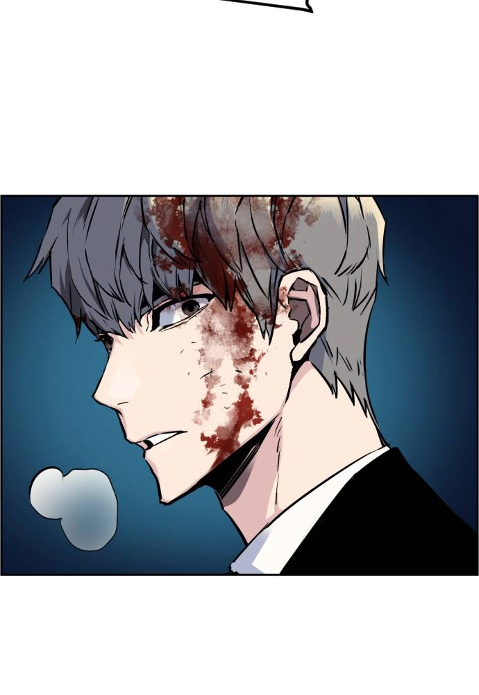 Mercenary Enrollment Chapter 46, page 73 of 148