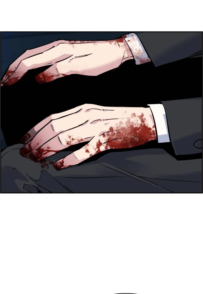 Mercenary Enrollment Chapter 46, page 88 of 148