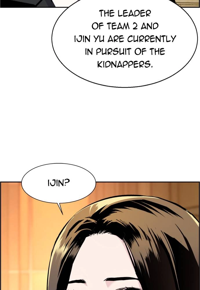 Mercenary Enrollment Chapter 46, page 99 of 148