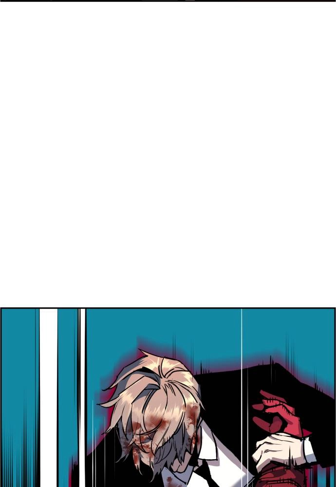Mercenary Enrollment Chapter 47, page 11 of 136