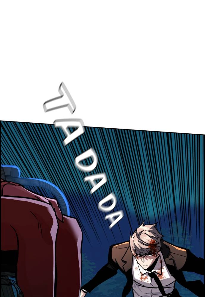 Mercenary Enrollment Chapter 47, page 117 of 136