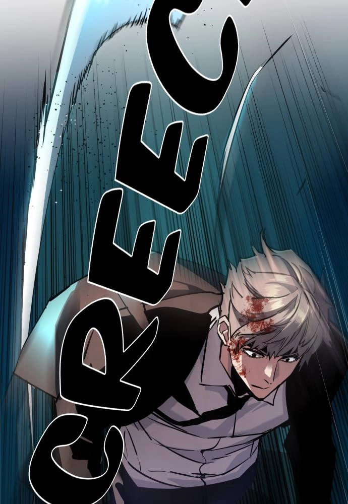 Mercenary Enrollment Chapter 47, page 120 of 136