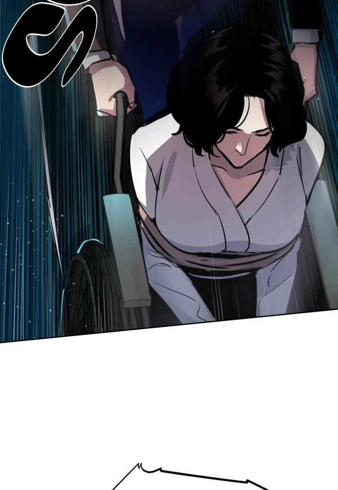Mercenary Enrollment Chapter 47, page 121 of 136