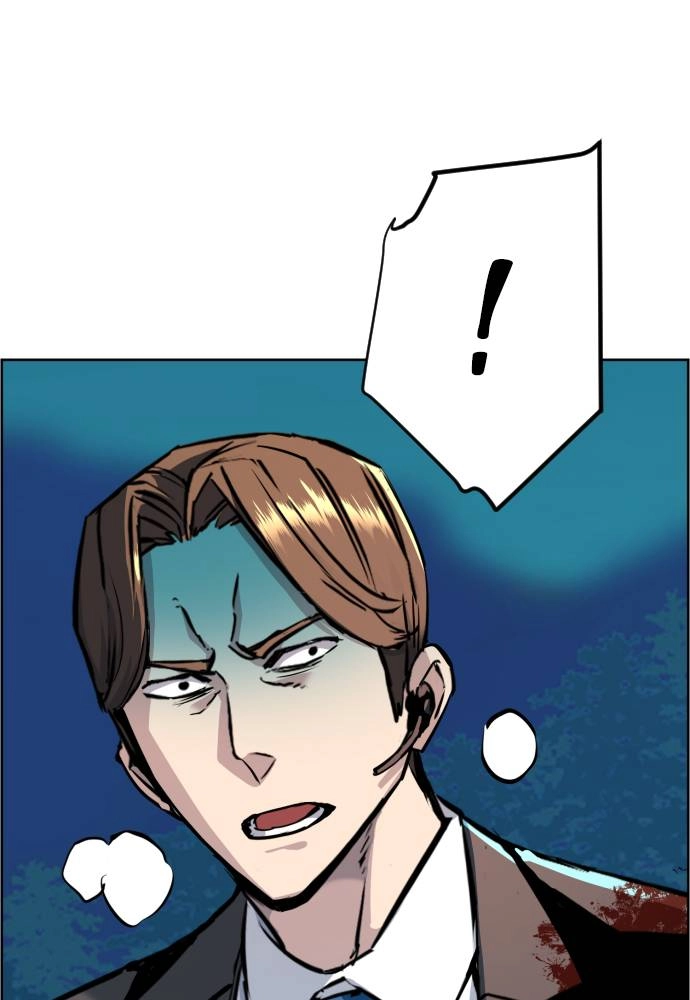 Mercenary Enrollment Chapter 47, page 123 of 136