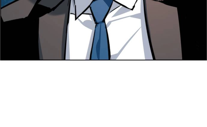 Mercenary Enrollment Chapter 47, page 124 of 136