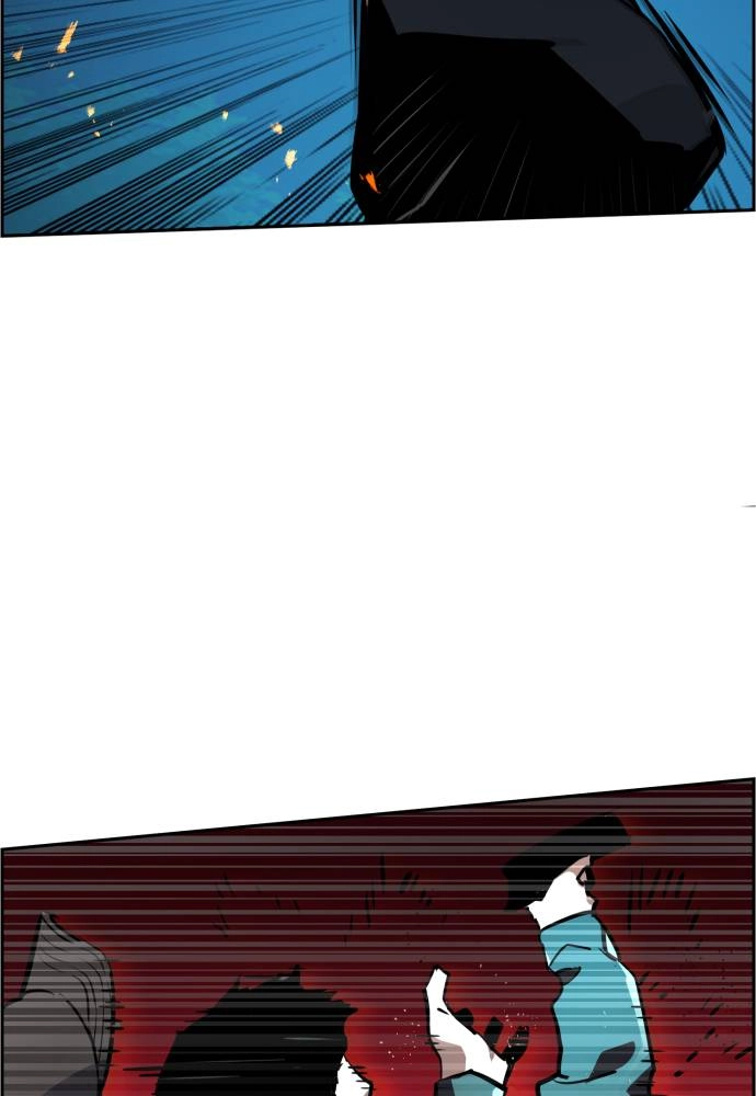 Mercenary Enrollment Chapter 47, page 127 of 136