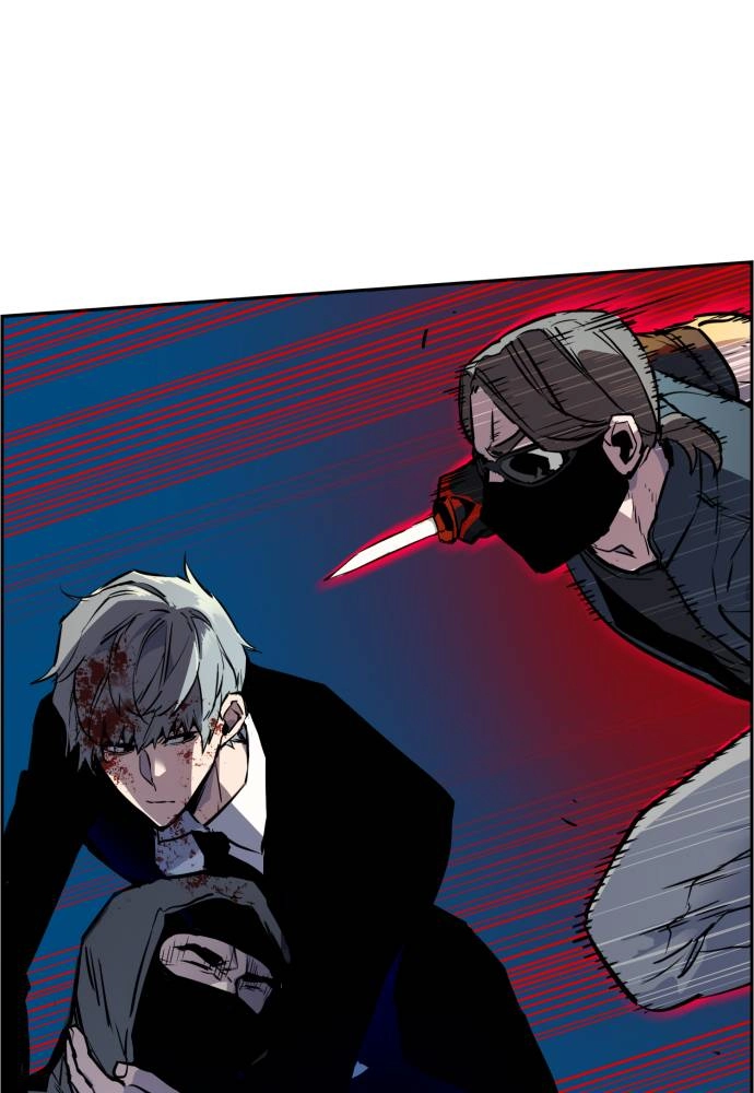 Mercenary Enrollment Chapter 47, page 13 of 136