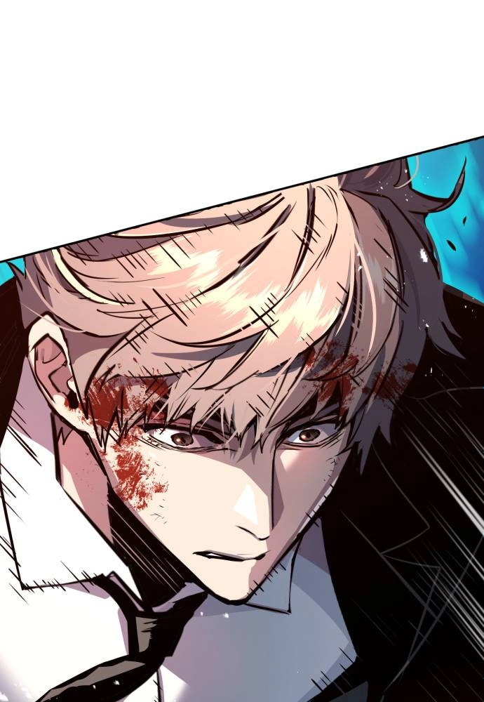 Mercenary Enrollment Chapter 47, page 134 of 136