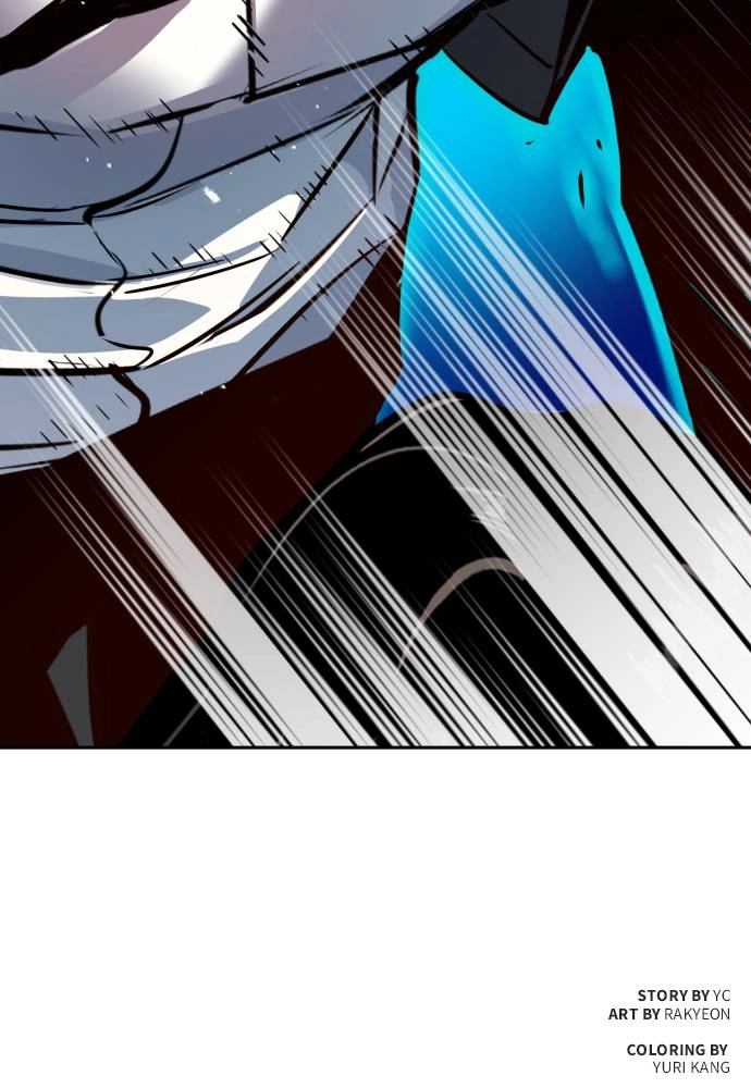Mercenary Enrollment Chapter 47, page 135 of 136