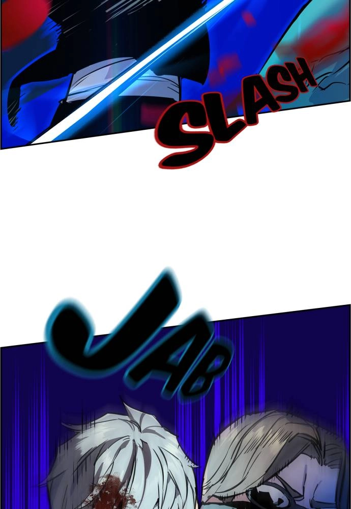 Mercenary Enrollment Chapter 47, page 15 of 136