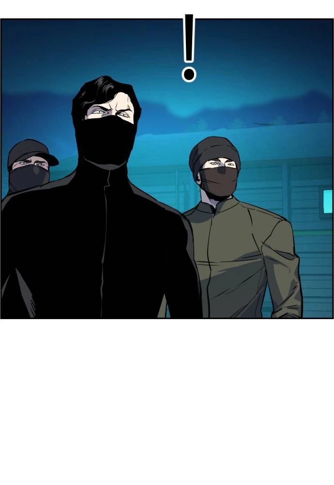 Mercenary Enrollment Chapter 47, page 19 of 136