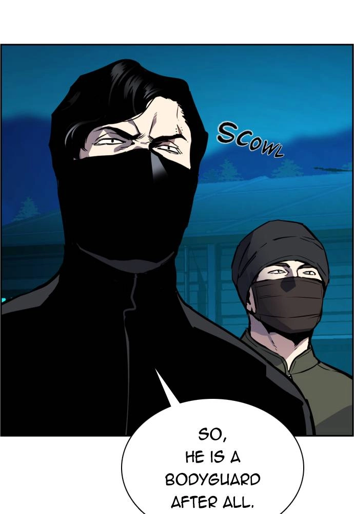 Mercenary Enrollment Chapter 47, page 22 of 136
