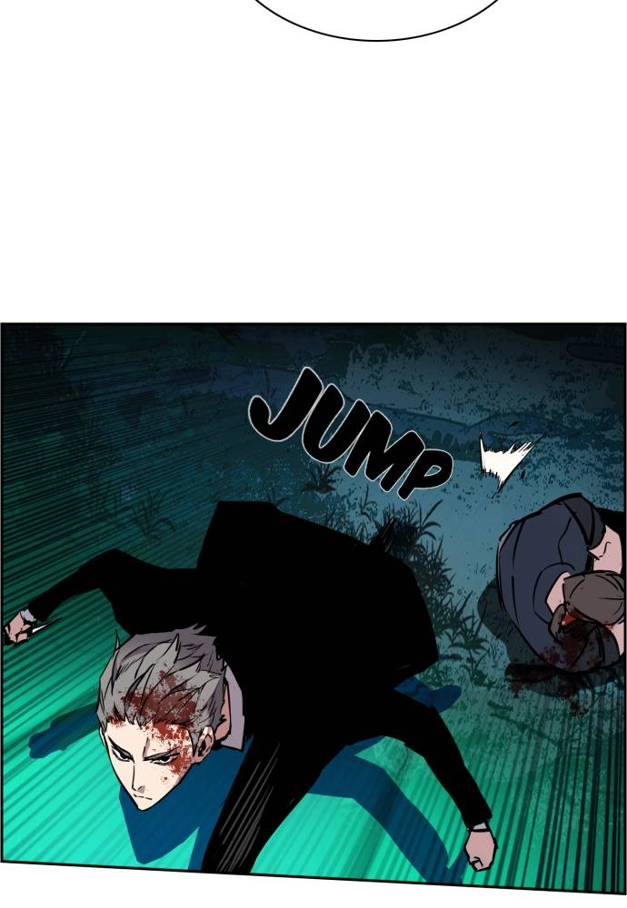 Mercenary Enrollment Chapter 47, page 23 of 136