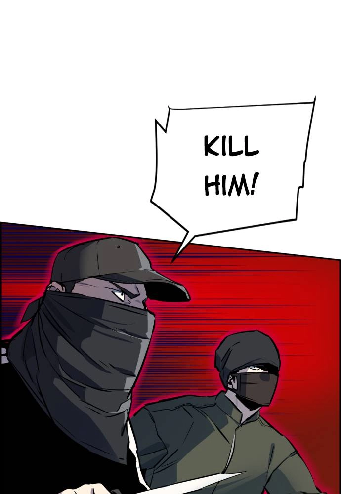 Mercenary Enrollment Chapter 47, page 24 of 136