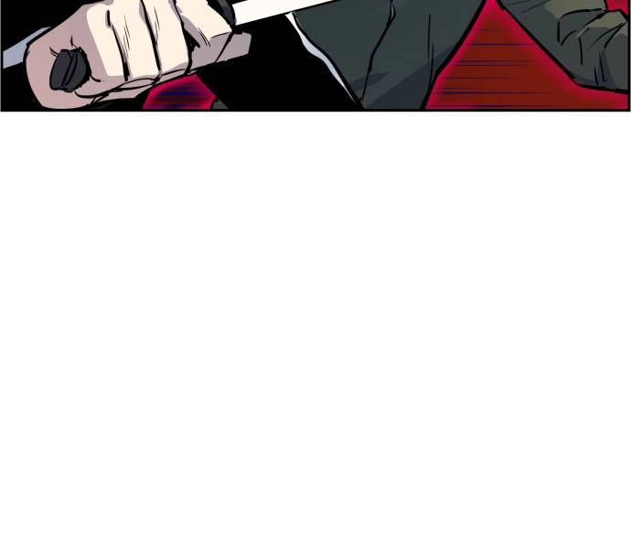 Mercenary Enrollment Chapter 47, page 25 of 136