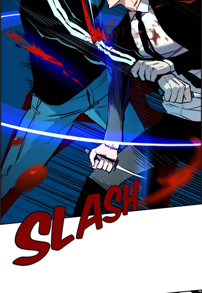 Mercenary Enrollment Chapter 47, page 27 of 136