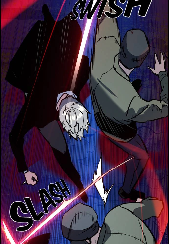 Mercenary Enrollment Chapter 47, page 30 of 136